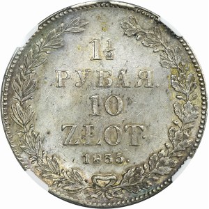 1 1/2 rouble = 10 zloty Petersburg 1835 НГ - NGC AU DETAILS
