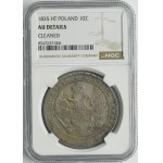 1 1/2 rouble = 10 zloty Petersburg 1835 НГ - NGC AU DETAILS