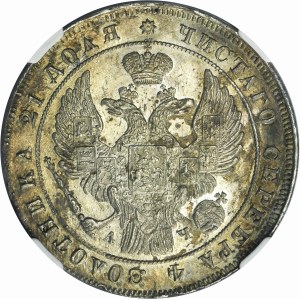 Russia, Nicholas I, Rouble Petersburg 1842 СПБ АЧ - NGC MS63
