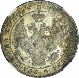 Russia, Nicholas I, Rouble Petersburg 1842 СПБ АЧ - NGC MS63