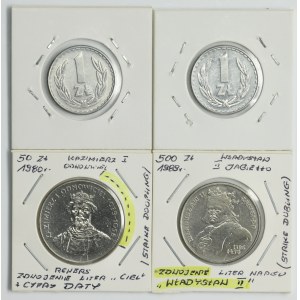 Zestaw, DESTRUKT, 1 złoty, 50 złotych i 500 złotych (4 szt.)