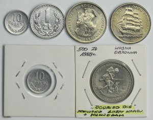 Zestaw, DESTRUKT, 10 groszy, 1 złoty, 20 złotych, 100 złotych i 500 złotych (6 szt.)