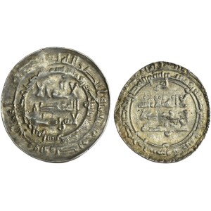 Lot, Islam, Dirhams (2 pcs.)