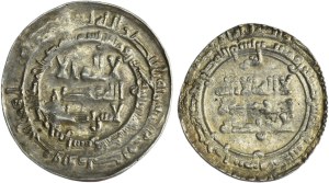 Lot, Islam, Dirhams (2 pcs.)