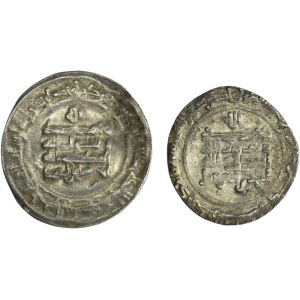 Lot, Islam, Dirhams (2 pcs.)