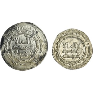 Lot, Islam, Dirhams (2 pcs.)
