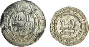 Lot, Islam, Dirhams (2 pcs.)