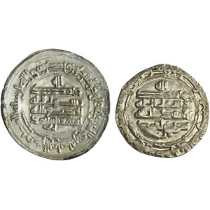 Lot, Islam, Dirhams (2 pcs.)