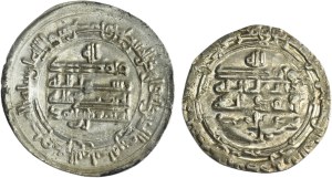 Lot, Islam, Dirhams (2 pcs.)