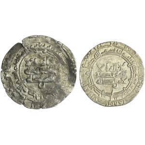 Lot, Islam, Dirhams (2 pcs.)