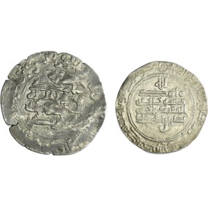 Lot, Islam, Dirhams (2 pcs.)
