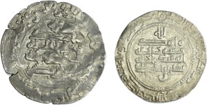 Lot, Islam, Dirhams (2 pcs.)