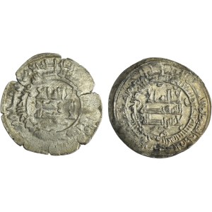 Lot, Islam, Dirhams (2 pcs.)