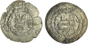 Lot, Islam, Dirhams (2 pcs.)