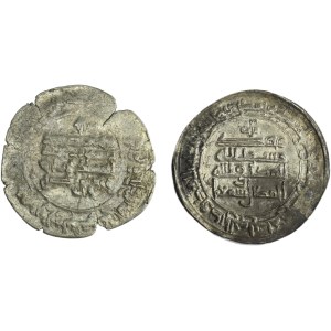 Lot, Islam, Dirhams (2 pcs.)
