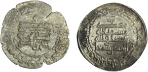 Lot, Islam, Dirhams (2 pcs.)
