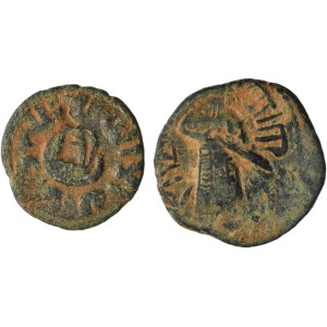 Lot, Islam, AE (2 pcs.)