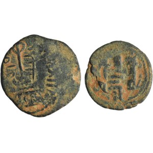 Lot, Islam, AE (2 pcs.)