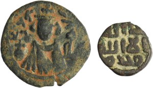 Lot, Islam, AE (2 pcs.)