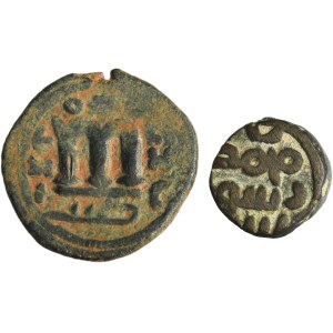Lot, Islam, AE (2 pcs.)
