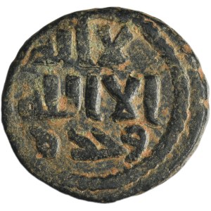 Umayyads, Anonymous fals