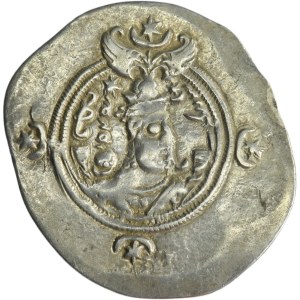 Persia, Sasanian, Khusro II, Drachm