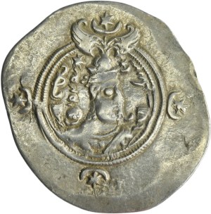 Persia, Sasanian, Khusro II, Drachm