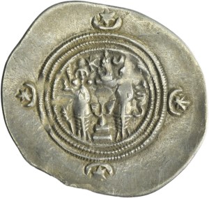 Persia, Sasanian, Khusro II, Drachm
