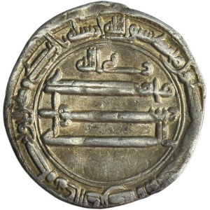 Abbasid, al-Amin, Dirham