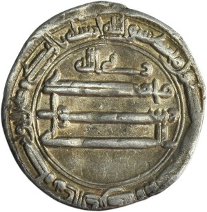 Abbasid, al-Amin, Dirham