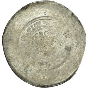 Samanid, Nuh b. Mansur, Dirham multiple
