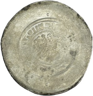 Samanid, Nuh b. Mansur, Dirham multiple
