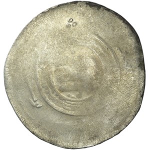Samanid, Nuh b. Mansur, Dirham multiple