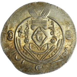 Persia, Tabaristan under Abbasid rule, Sulayman, Hemidrachm