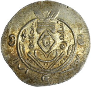 Perse, Tabaristan sous la domination abbasside, Sulayman, Hemidrachma
