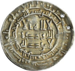 Samanid, Ismail b. Ahmad, Dirham