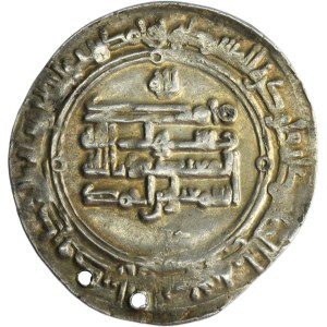 Samanid, Ismail b. Ahmad, Dirham