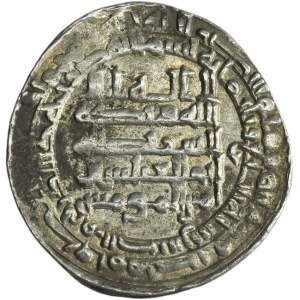 Abbasids, al-Muqtadir, Dirham