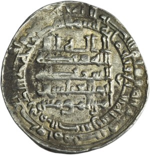 Abbasids, al-Muqtadir, Dirham