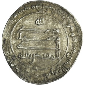 Abbasids, al-Muqtadir, Dirham