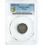 15 kopeck = 1 zloty Petersburg 1833 НГ - PCGS AU50