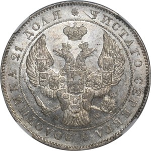 Roubel Warsaw 1844 MW - NGC MS61 PROOF LIKE