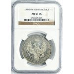 Roubel Warsaw 1844 MW - NGC MS61 PROOF LIKE