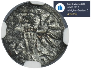 Sigismund II Augustus, Denarius Danzig 1552 - VERY RARE