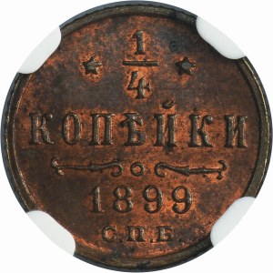 Russia, Nicholas II, 1/4 Kopeck Petersburg 1899 СПБ - MS64 BN