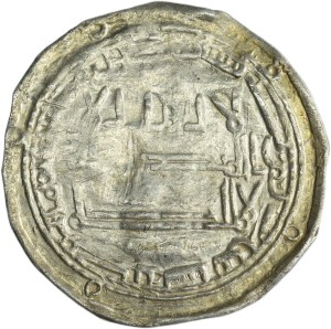 Abbasid, al-Mahdi, Dirham - IMITATION