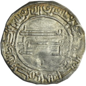 Abbasid, al-Mahdi, Dirham - IMITATION