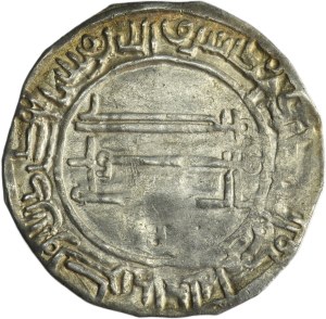 Abbasid, al-Mahdi, Dirham - IMITATION