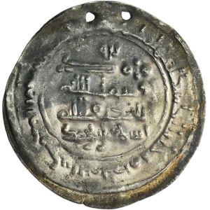 Samanid, Nasr II b. Ahmad, Dirham - IMITATION