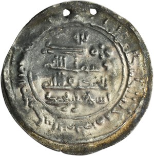 Samanid, Nasr II b. Ahmad, Dirham - IMITATION